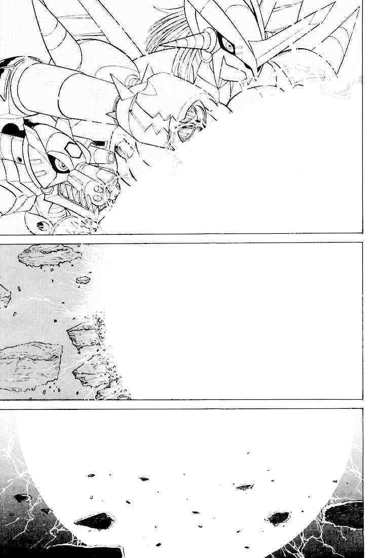 Read Digimon Next chapter 24 image 27 on Lezhin