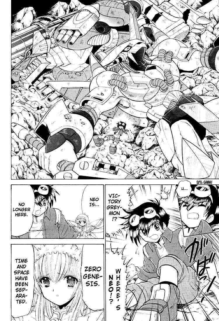 Read Digimon Next chapter 24 image 28 on Lezhin
