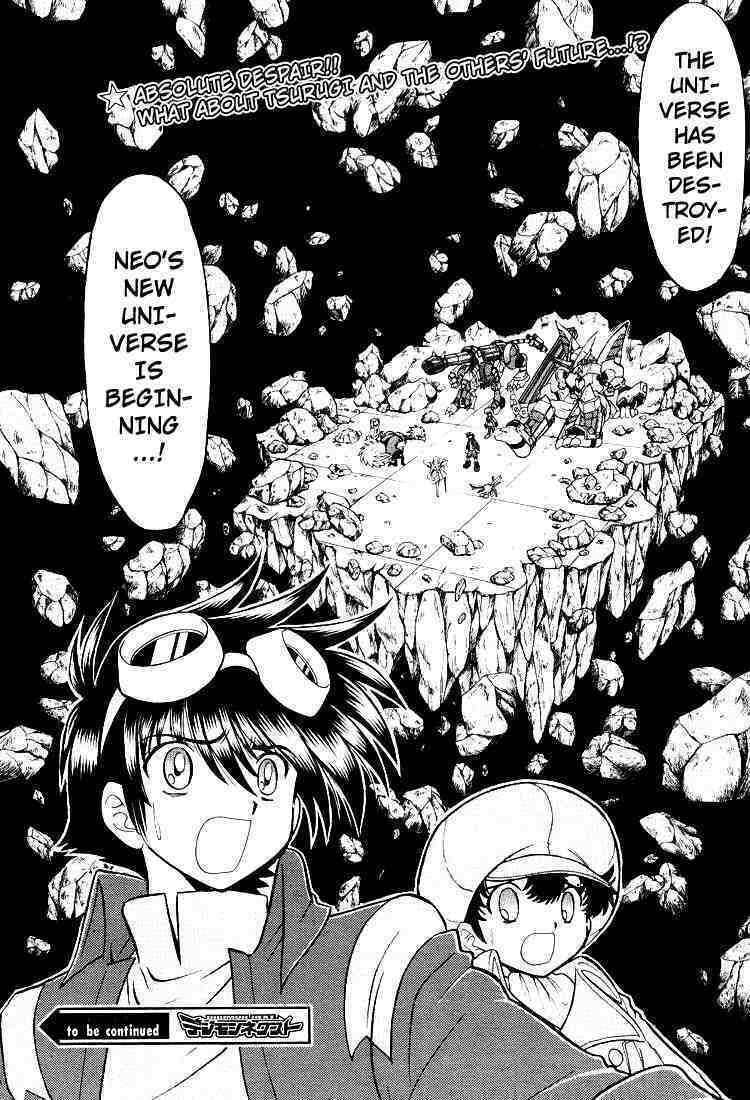 Read Digimon Next chapter 24 image 29 on Lezhin