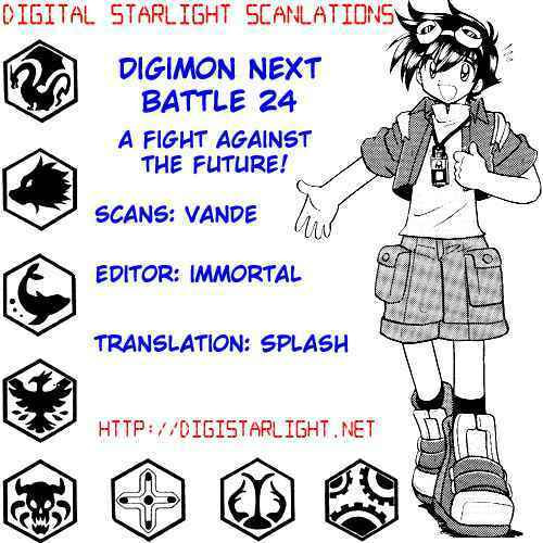 Read Digimon Next chapter 24 image 30 on Lezhin