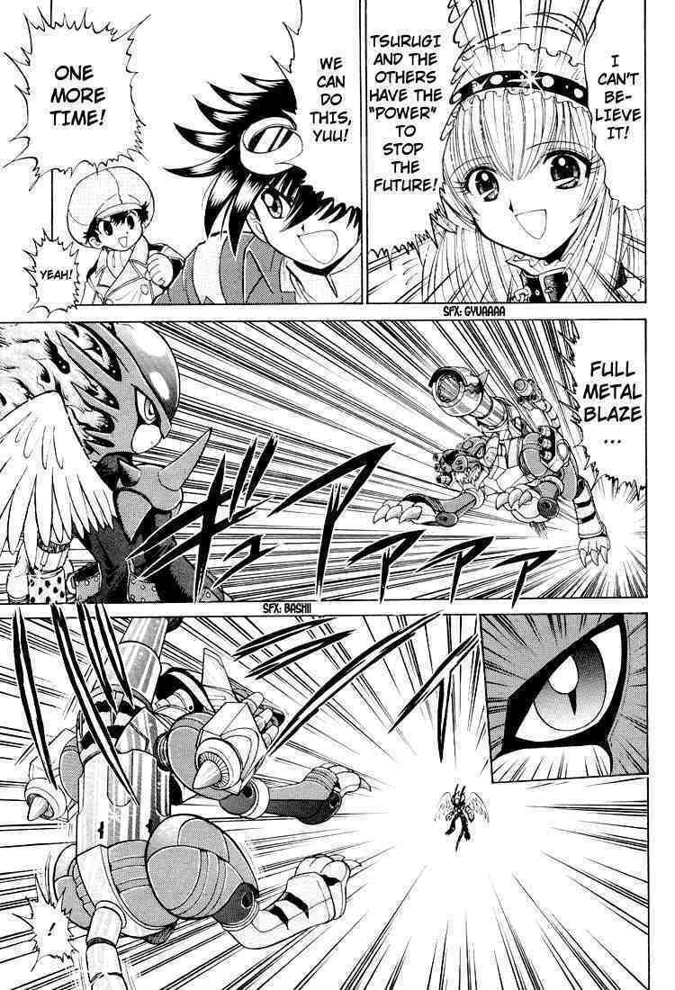 Read Digimon Next chapter 24 image 4 on Lezhin