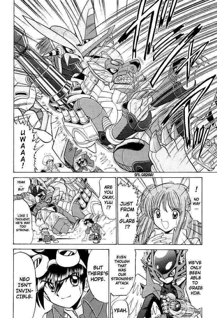 Read Digimon Next chapter 24 image 5 on Lezhin