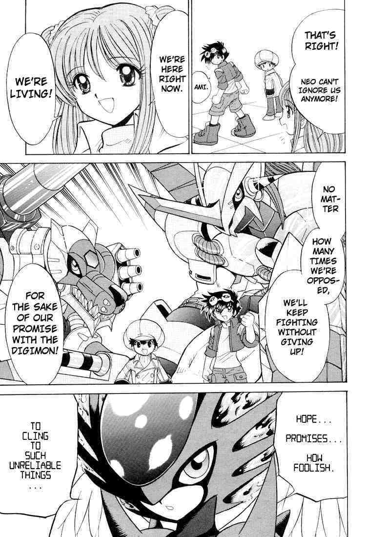 Read Digimon Next chapter 24 image 6 on Lezhin
