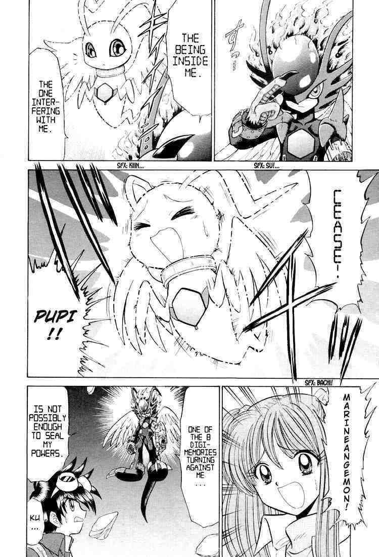 Read Digimon Next chapter 24 image 7 on Lezhin