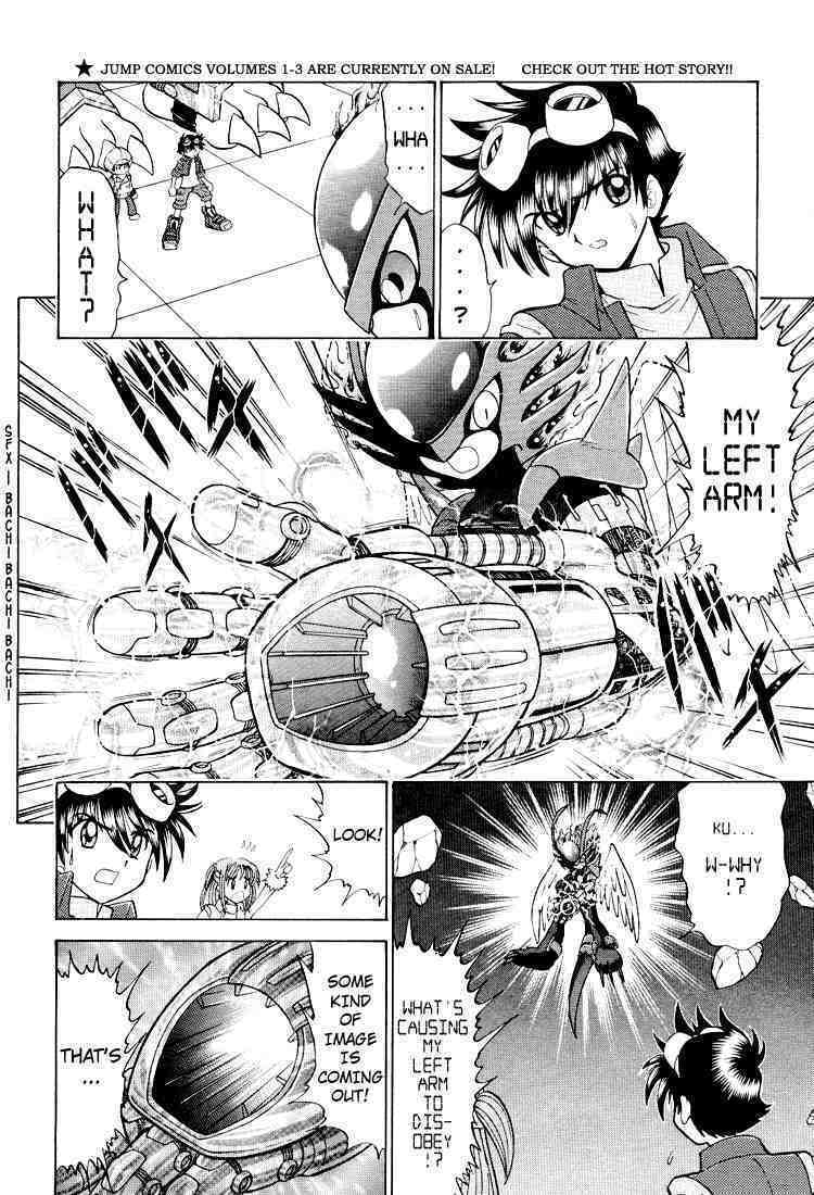 Read Digimon Next chapter 24 image 9 on Lezhin