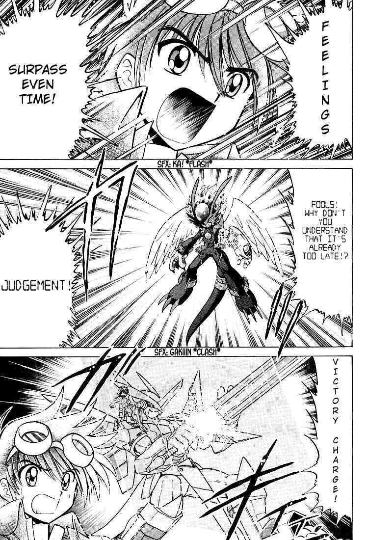 Read Digimon Next chapter 25 image 12 on Lezhin
