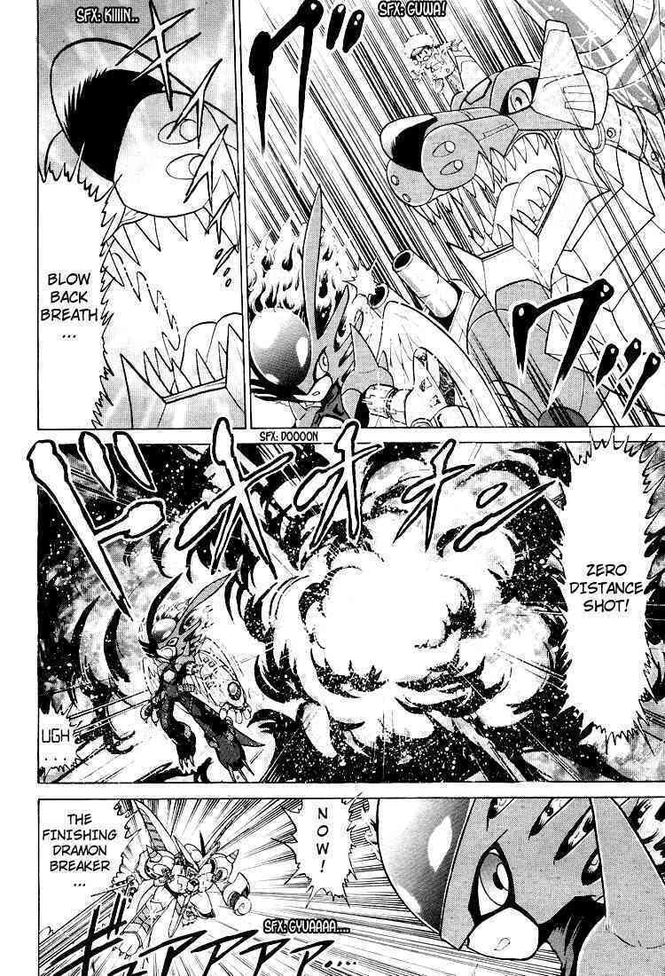 Read Digimon Next chapter 25 image 13 on Lezhin