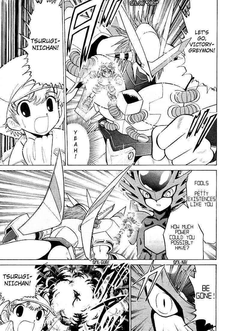 Read Digimon Next chapter 25 image 17 on Lezhin