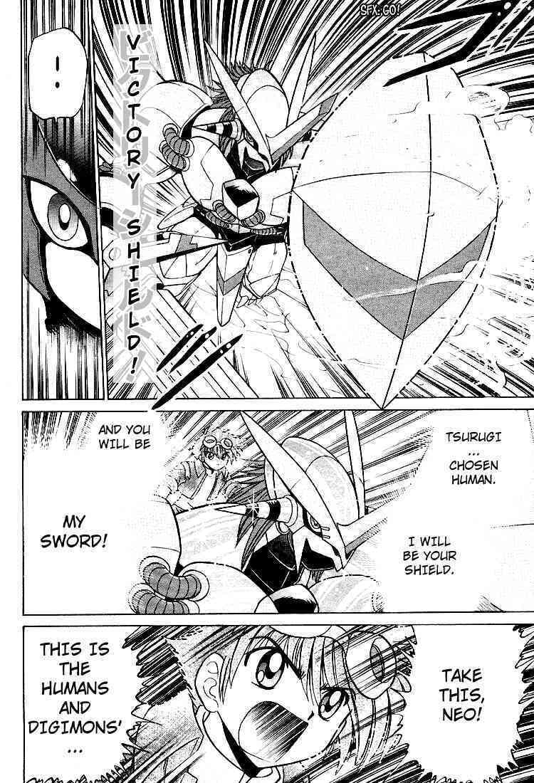 Read Digimon Next chapter 25 image 18 on Lezhin