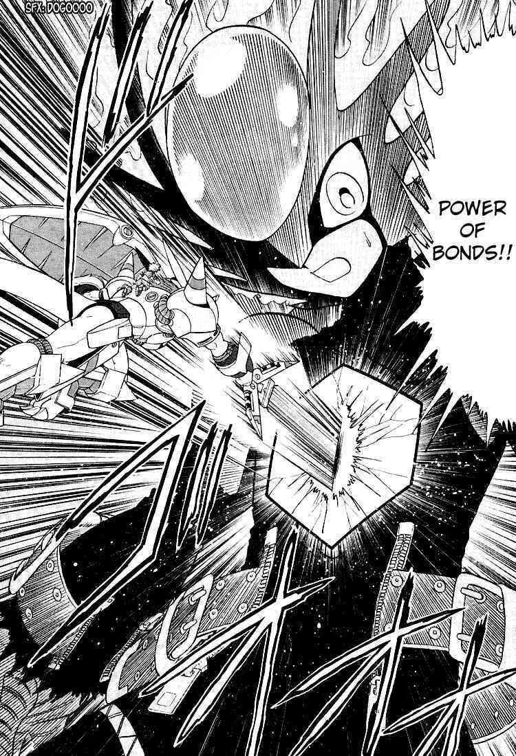 Read Digimon Next chapter 25 image 19 on Lezhin