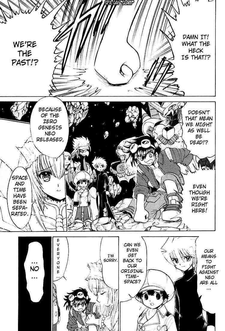 Read Digimon Next chapter 25 image 2 on Lezhin