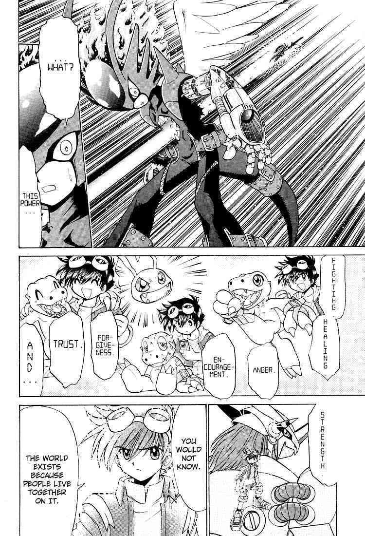 Read Digimon Next chapter 25 image 20 on Lezhin