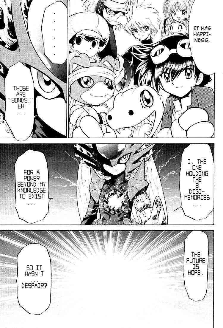 Read Digimon Next chapter 25 image 21 on Lezhin
