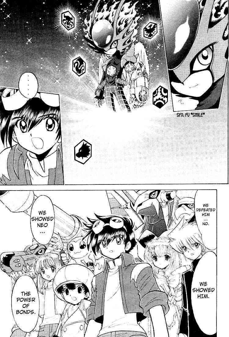 Read Digimon Next chapter 25 image 23 on Lezhin