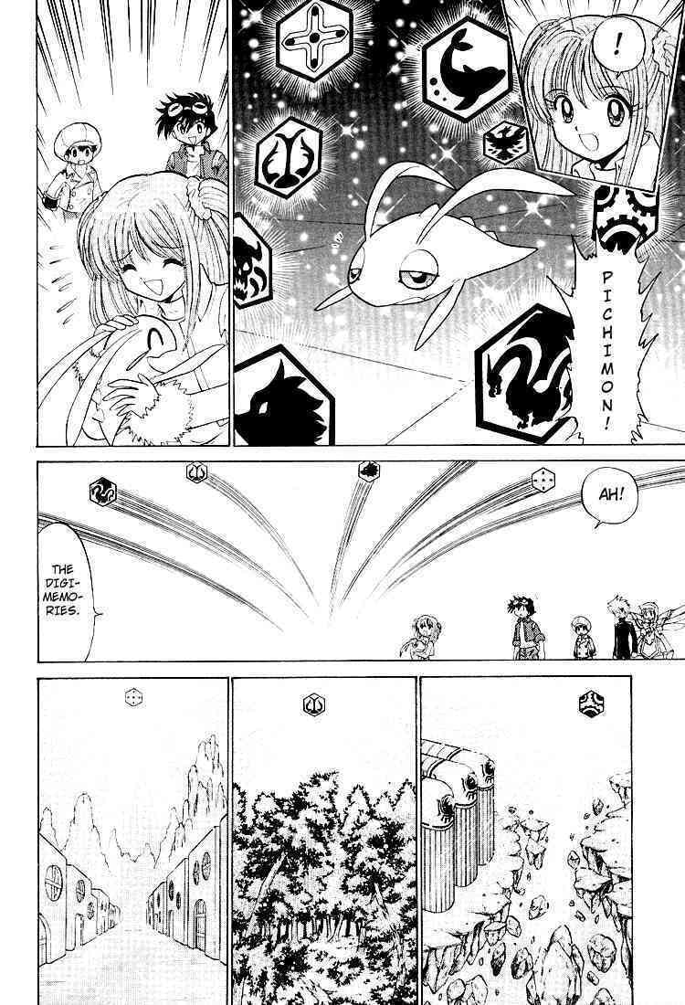 Read Digimon Next chapter 25 image 24 on Lezhin