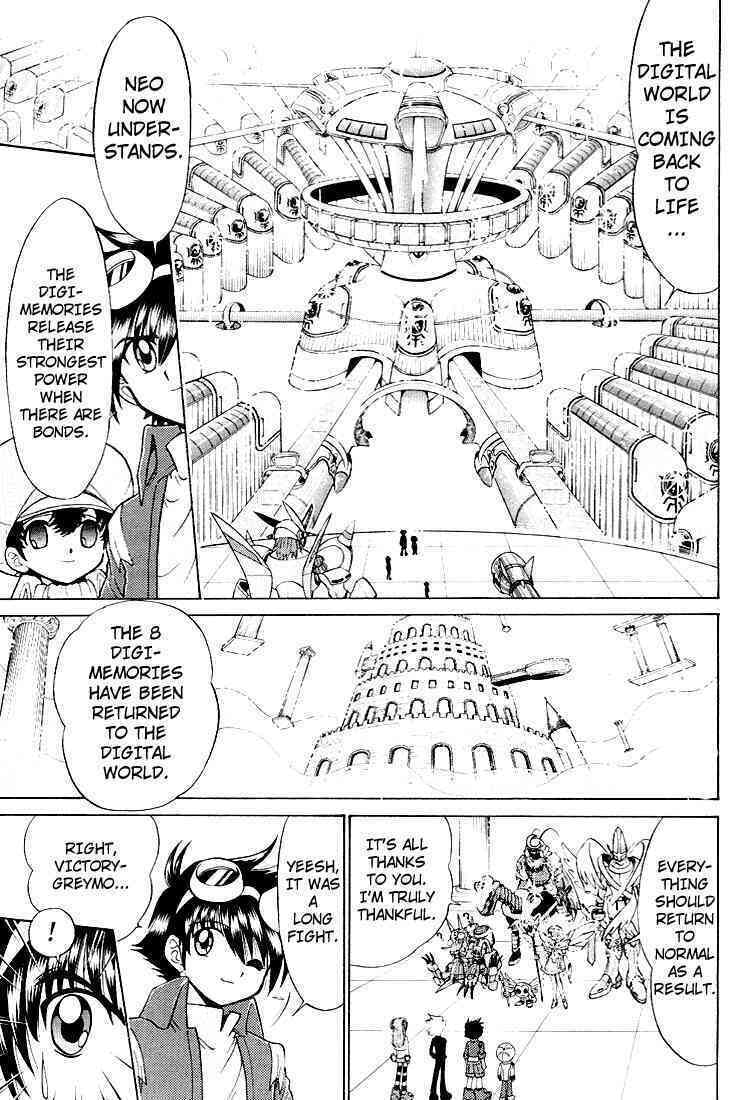 Read Digimon Next chapter 25 image 25 on Lezhin