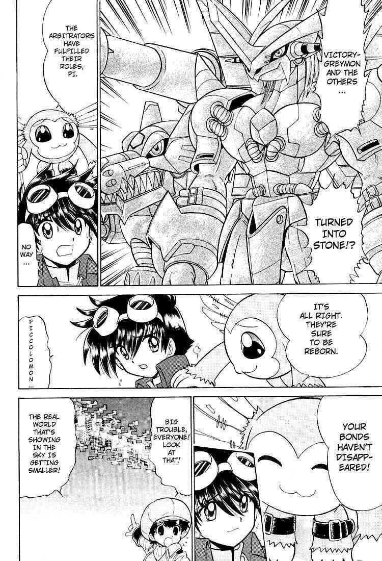 Read Digimon Next chapter 25 image 26 on Lezhin