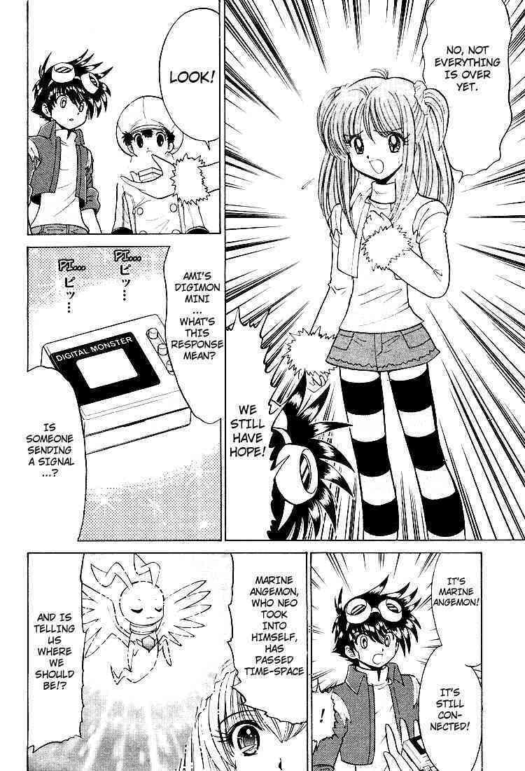 Read Digimon Next chapter 25 image 3 on Lezhin