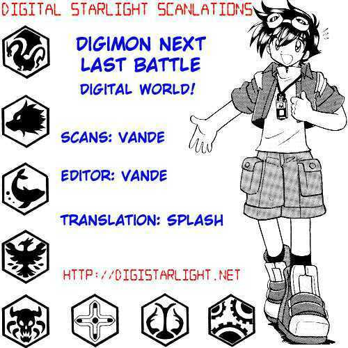 Read Digimon Next chapter 25 image 30 on Lezhin