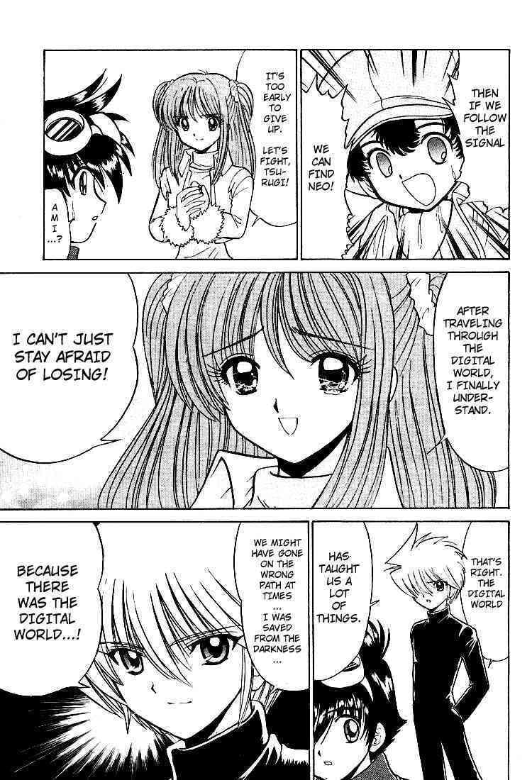 Read Digimon Next chapter 25 image 4 on Lezhin
