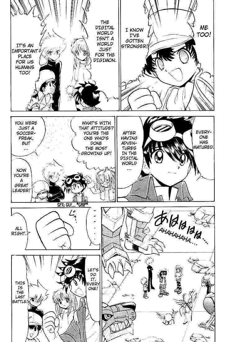Read Digimon Next chapter 25 image 5 on Lezhin