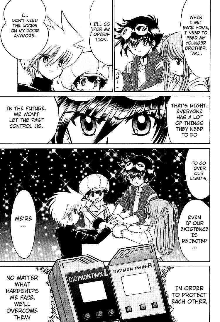Read Digimon Next chapter 25 image 8 on Lezhin