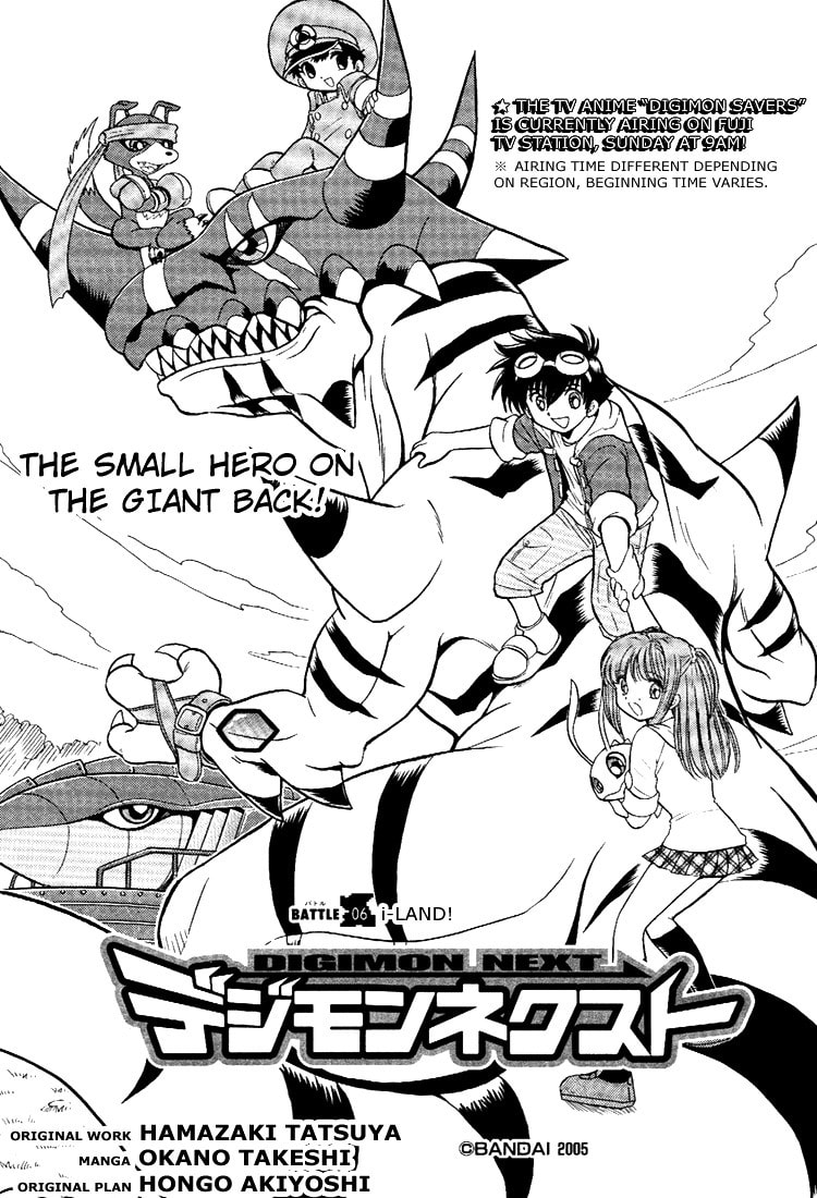 Read Digimon Next chapter 6 image 1 on Lezhin