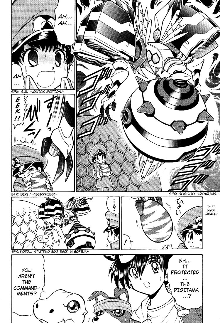 Read Digimon Next chapter 6 image 13 on Lezhin