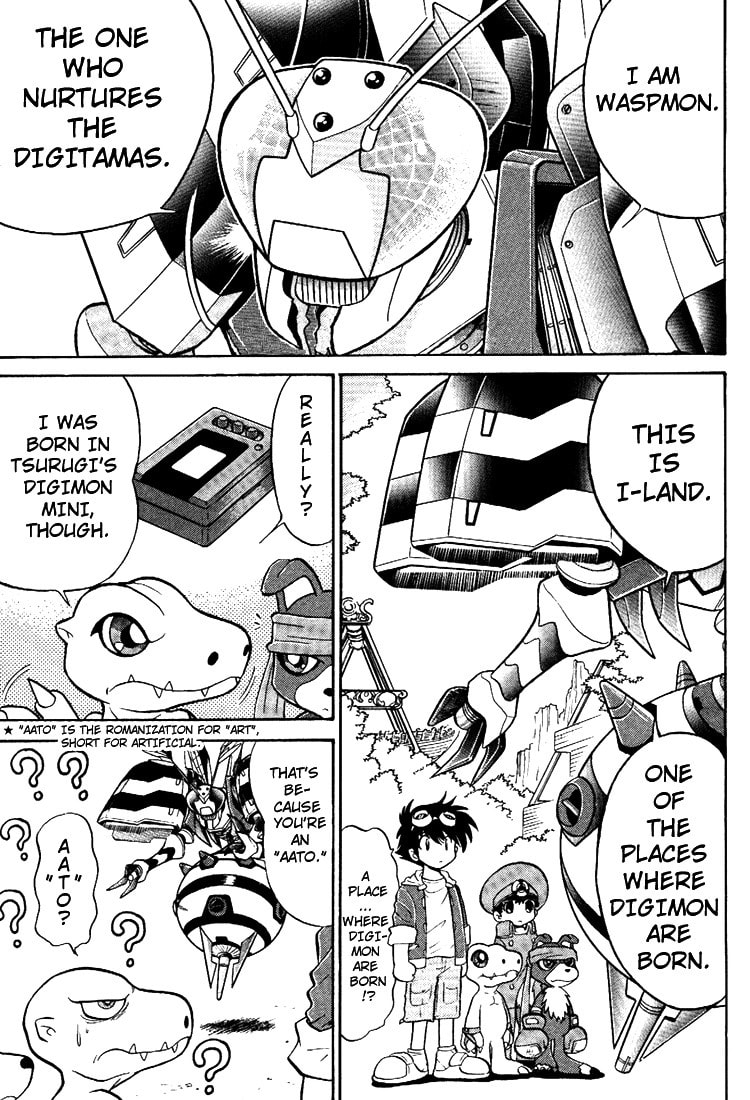 Read Digimon Next chapter 6 image 14 on Lezhin