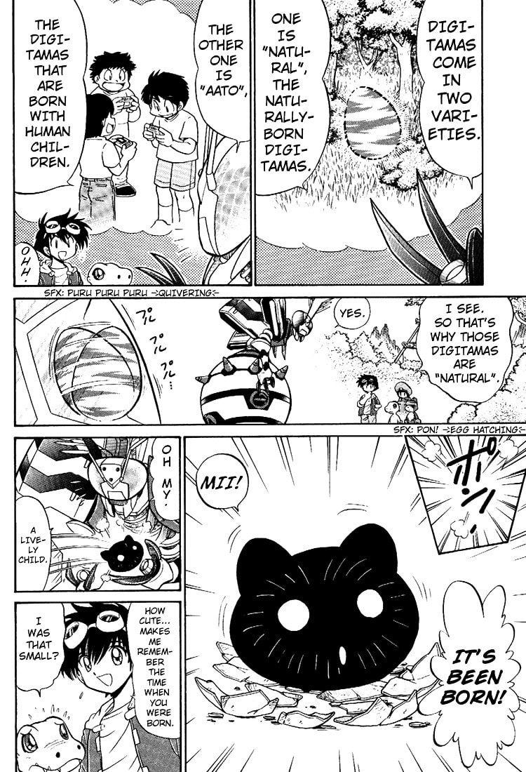 Read Digimon Next chapter 6 image 15 on Lezhin