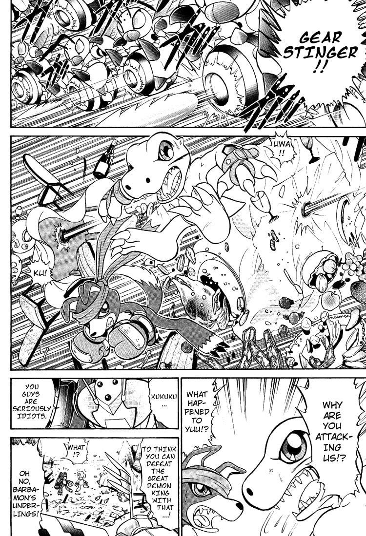 Read Digimon Next chapter 6 image 23 on Lezhin