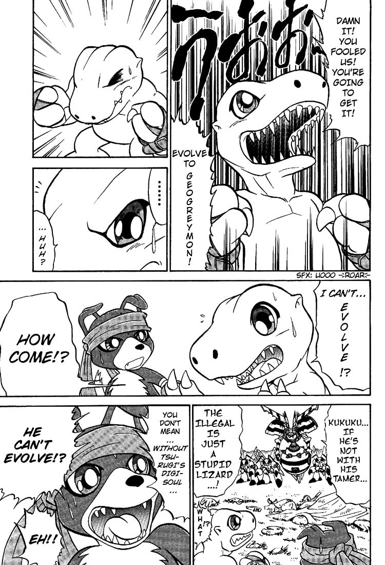 Read Digimon Next chapter 6 image 24 on Lezhin