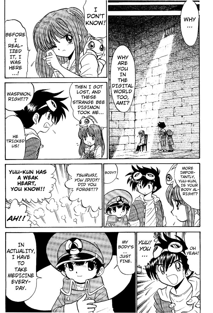 Read Digimon Next chapter 6 image 27 on Lezhin