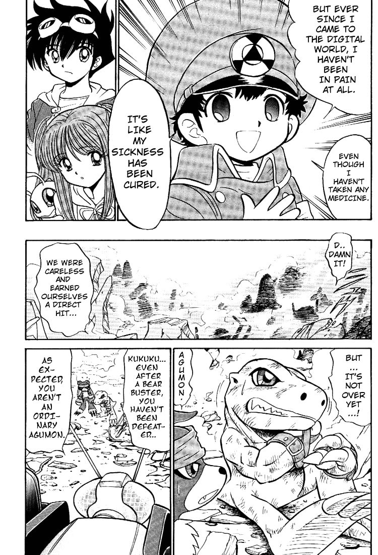 Read Digimon Next chapter 6 image 28 on Lezhin