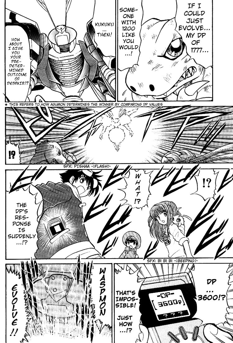 Read Digimon Next chapter 6 image 29 on Lezhin