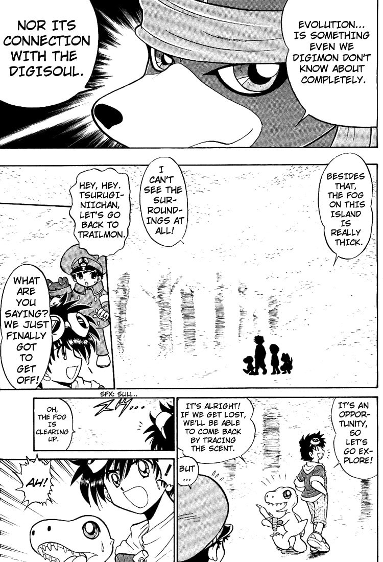 Read Digimon Next chapter 6 image 8 on Lezhin