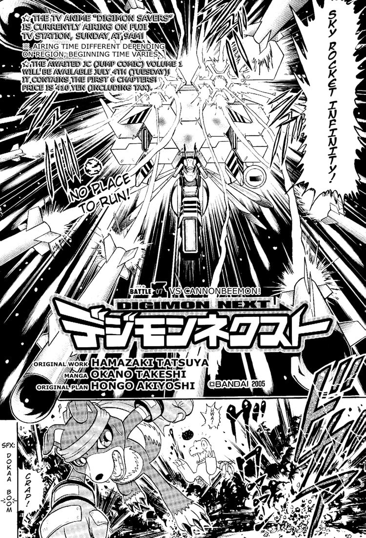 Read Digimon Next chapter 7 image 1 on Lezhin
