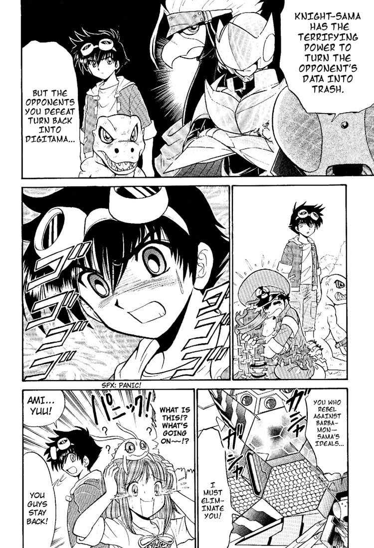 Read Digimon Next chapter 7 image 15 on Lezhin