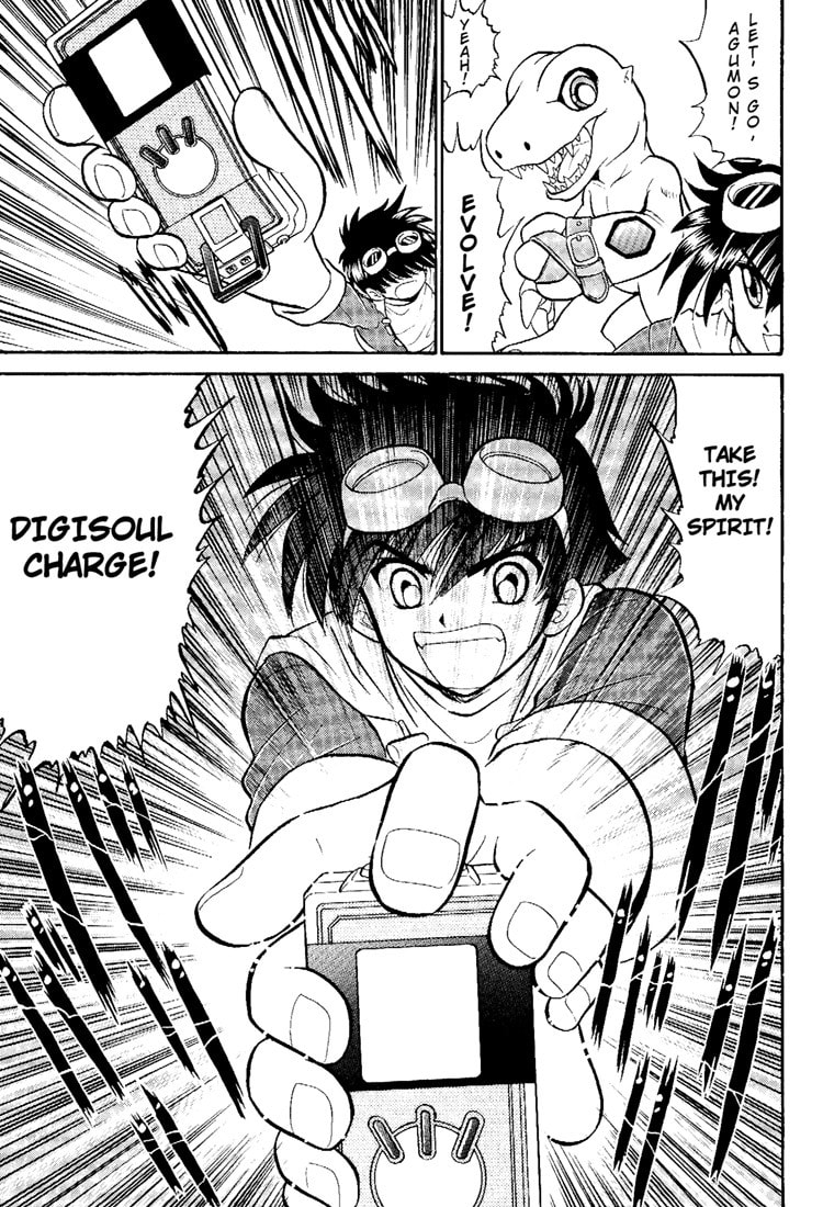 Read Digimon Next chapter 7 image 16 on Lezhin