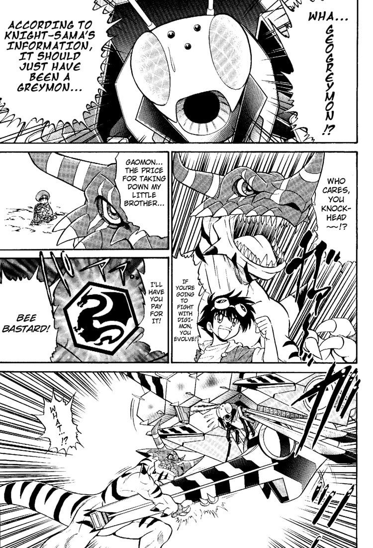Read Digimon Next chapter 7 image 18 on Lezhin