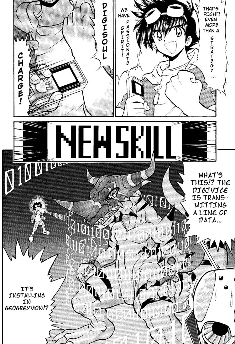 Read Digimon Next chapter 7 image 21 on Lezhin