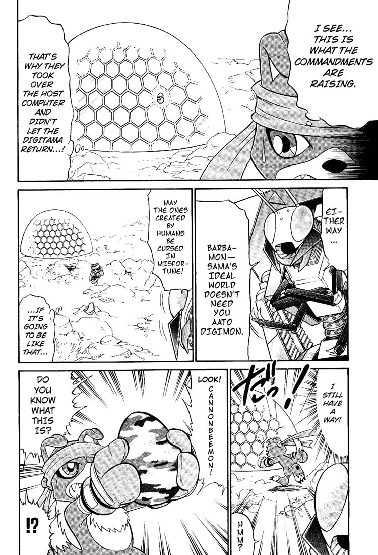 Read Digimon Next chapter 7 image 7 on Lezhin