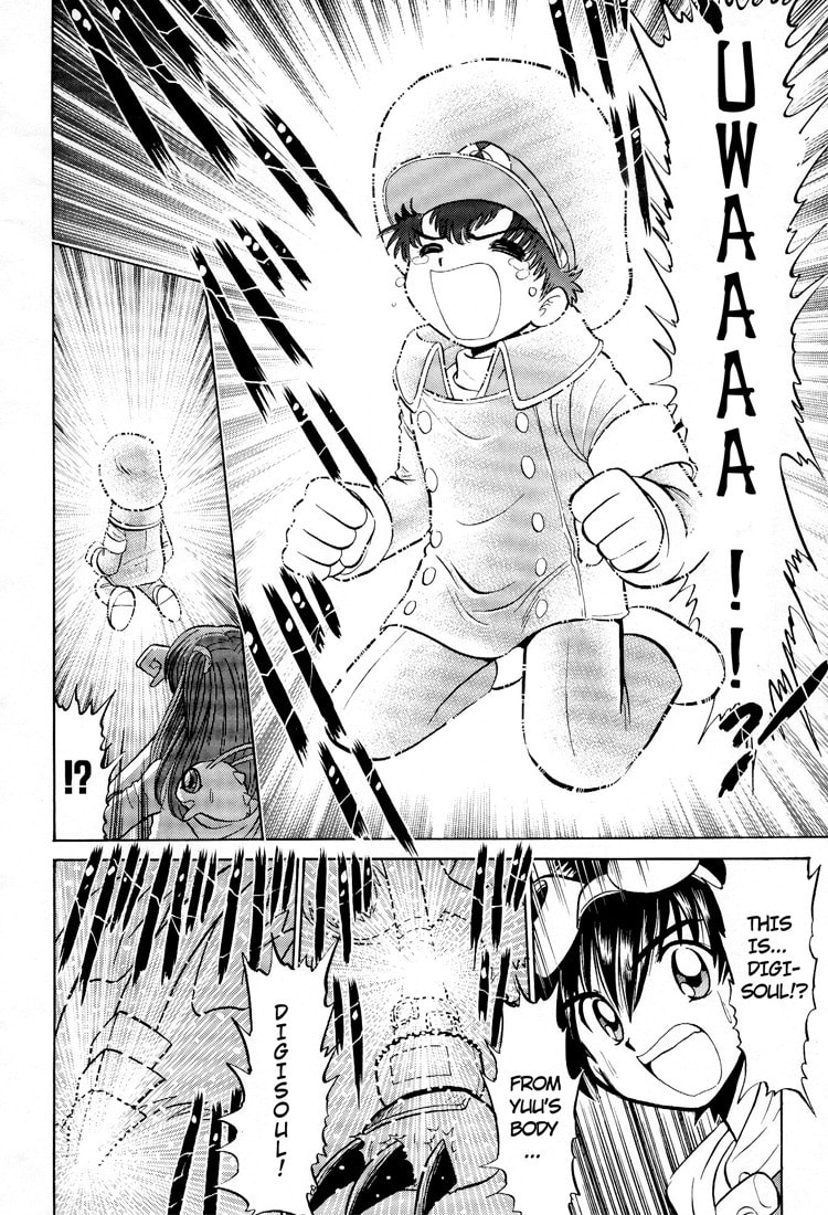 Read Digimon Next chapter 9 image 15 on Lezhin