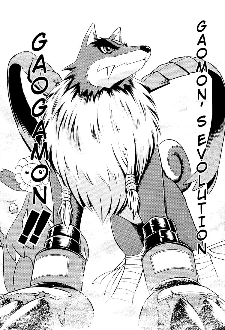 Read Digimon Next chapter 9 image 17 on Lezhin