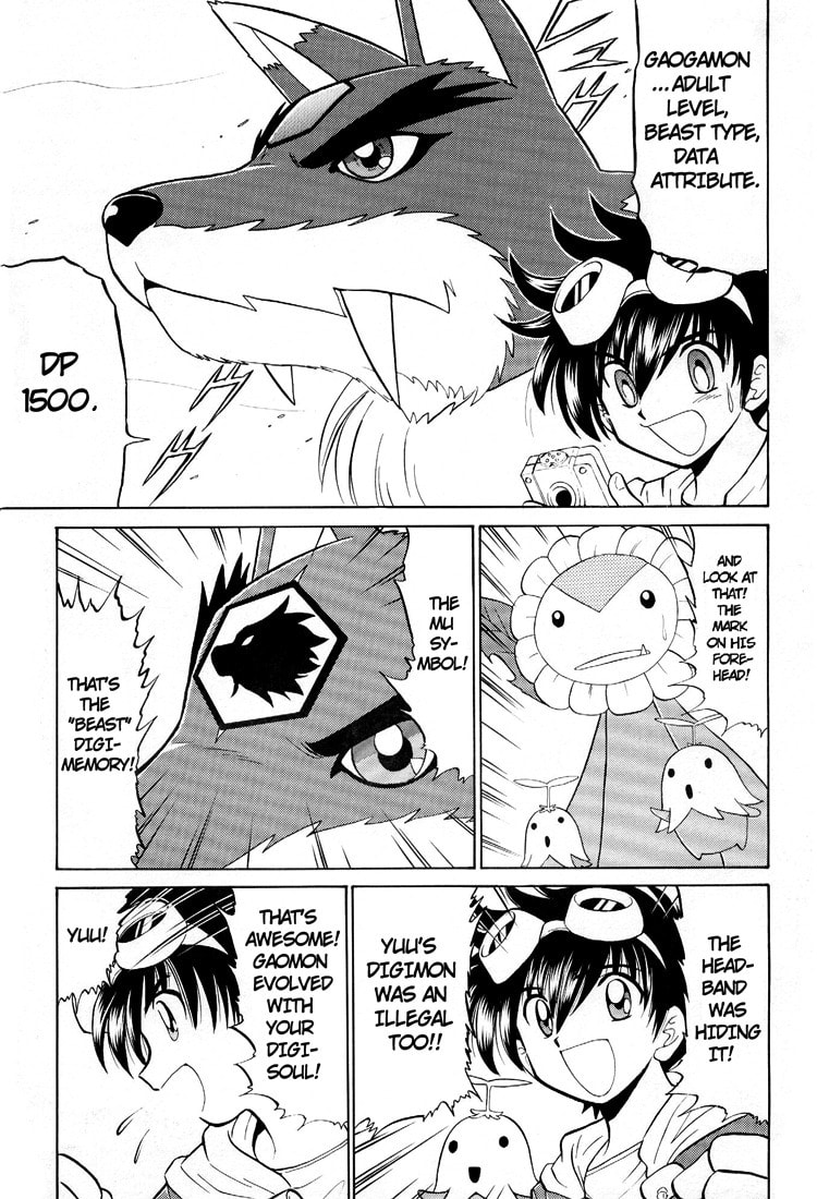 Read Digimon Next chapter 9 image 18 on Lezhin