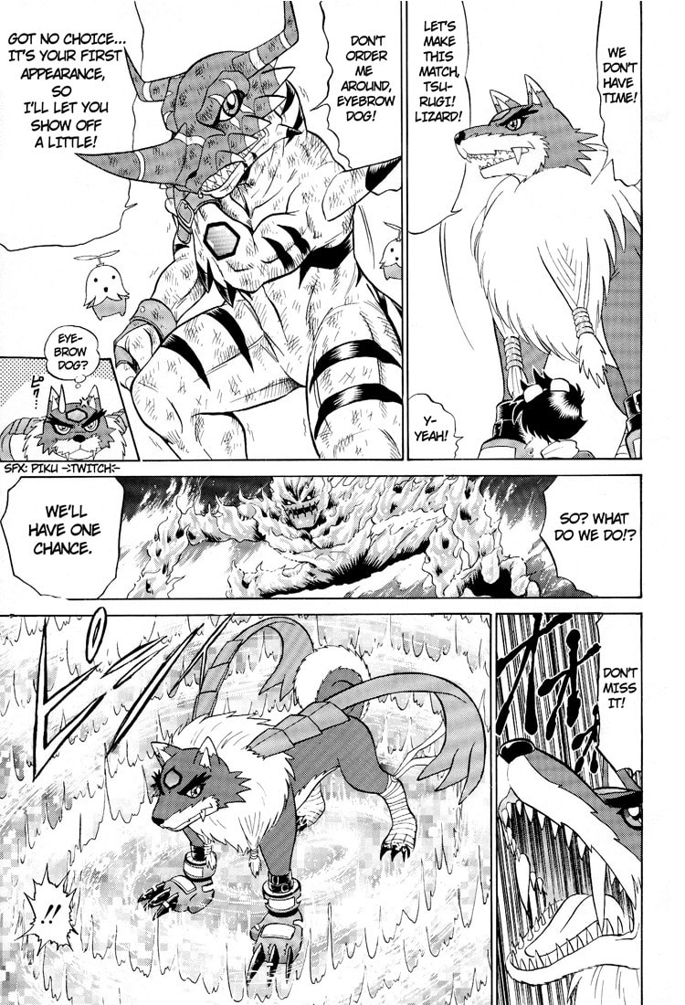 Read Digimon Next chapter 9 image 20 on Lezhin