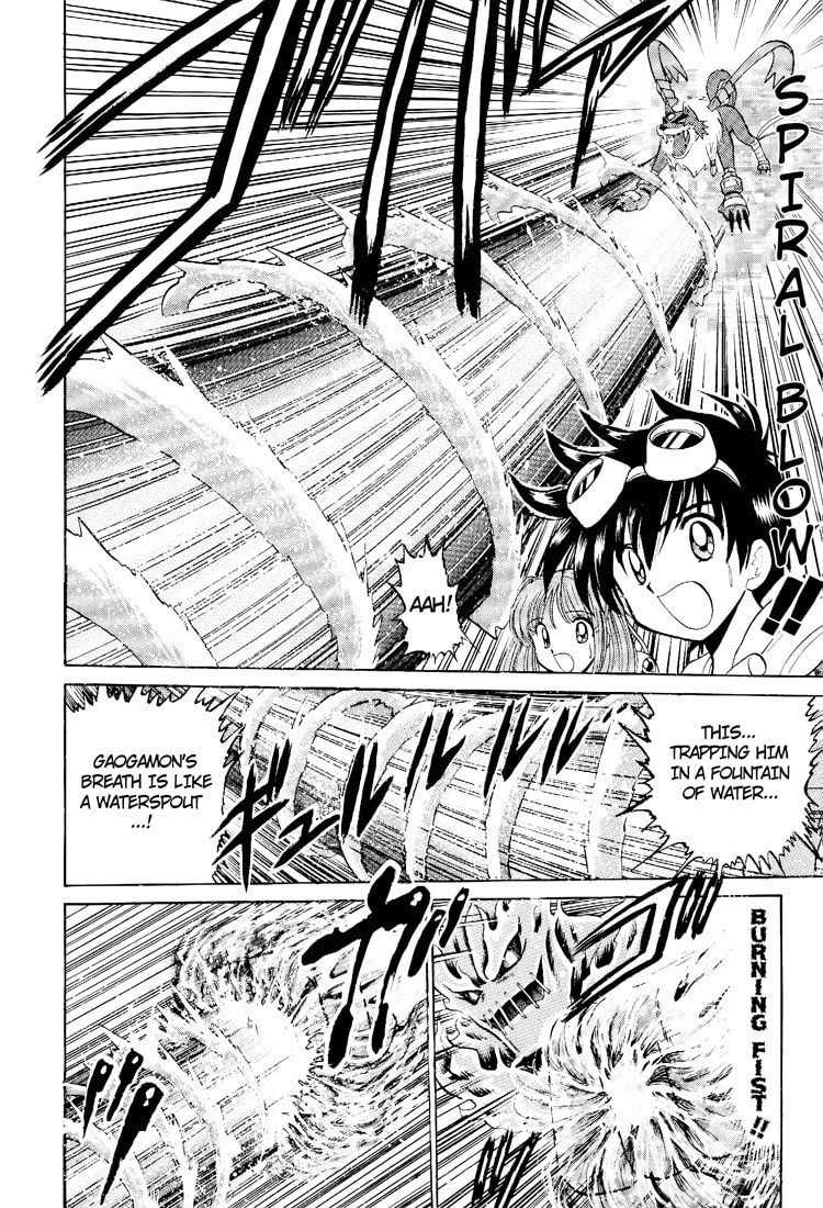 Read Digimon Next chapter 9 image 21 on Lezhin