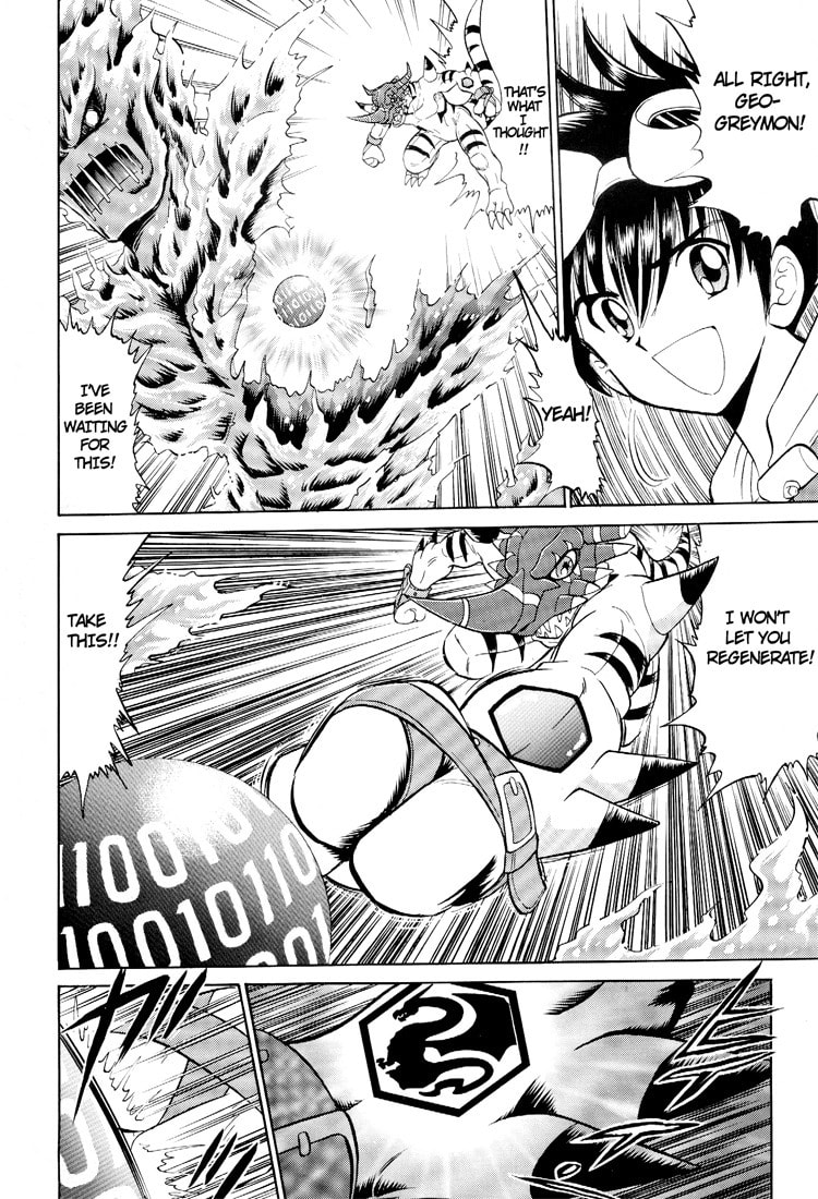 Read Digimon Next chapter 9 image 23 on Lezhin