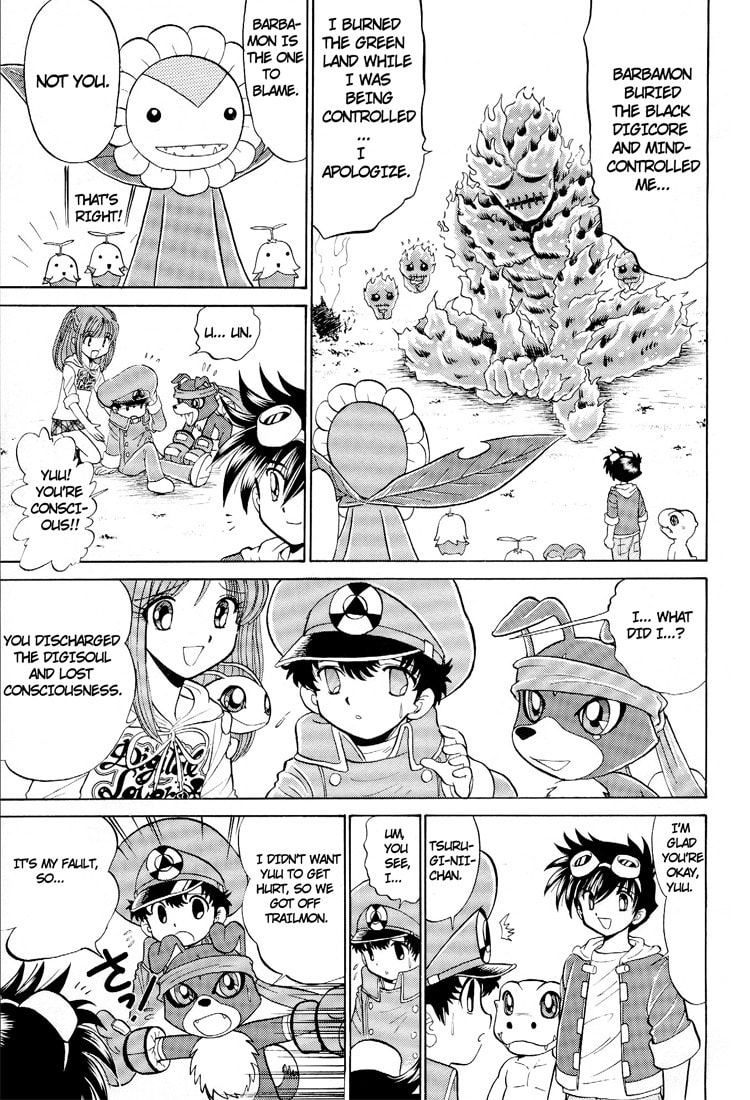 Read Digimon Next chapter 9 image 26 on Lezhin