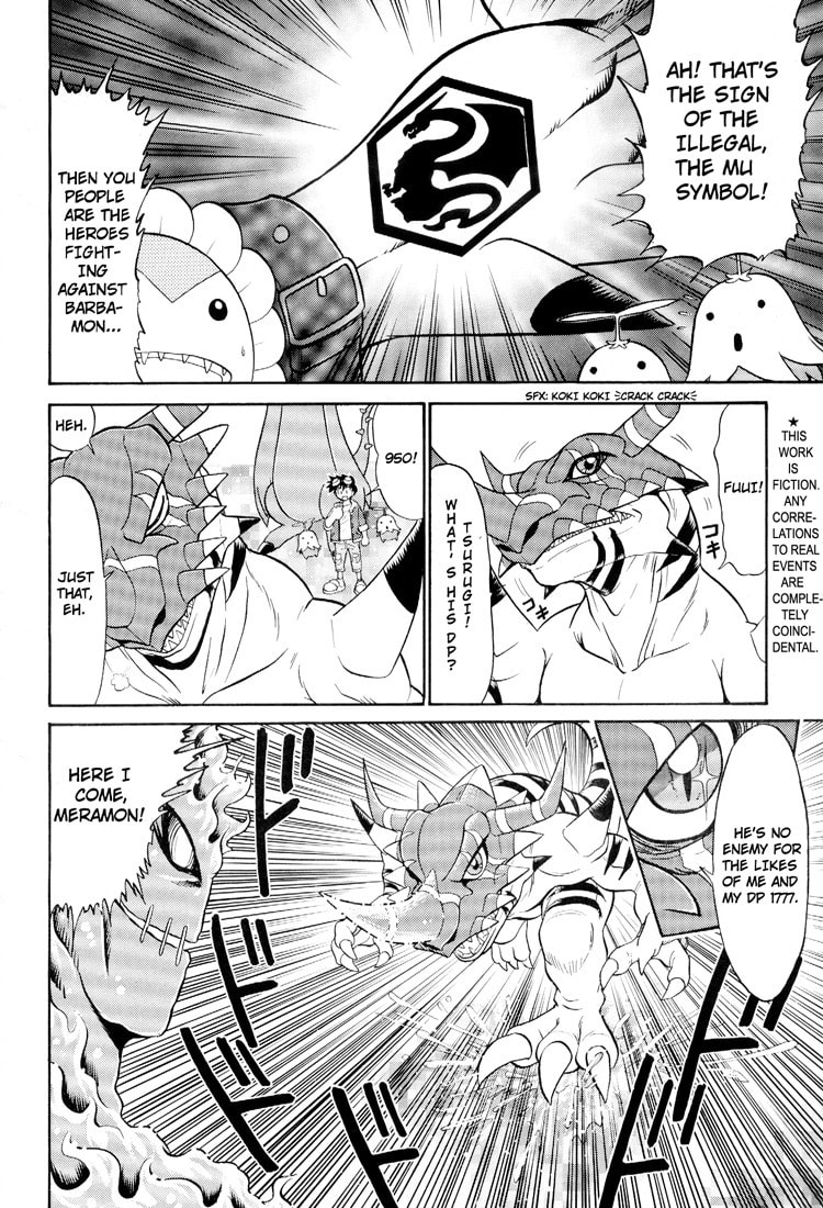 Read Digimon Next chapter 9 image 5 on Lezhin
